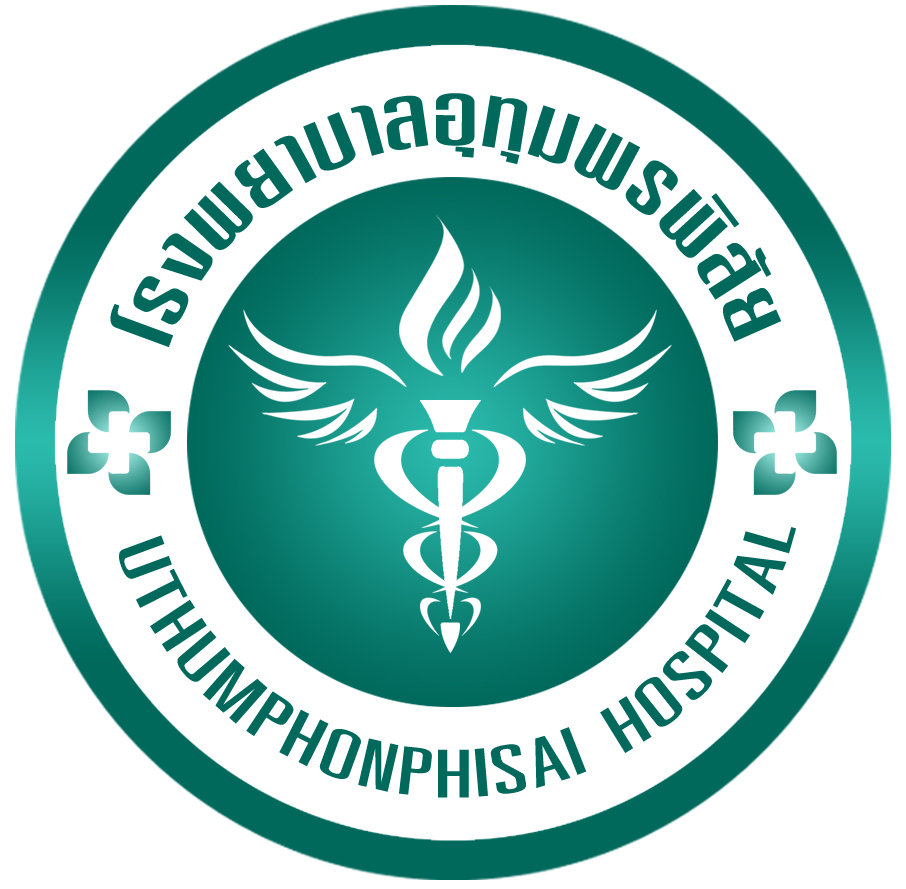 UTP Hospital Logo